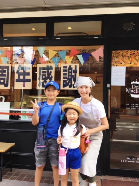 image721.jpeg